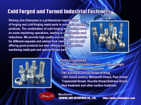 Custom Made Cold Forged And Precision Machined Metal Parts Made In Taiwan